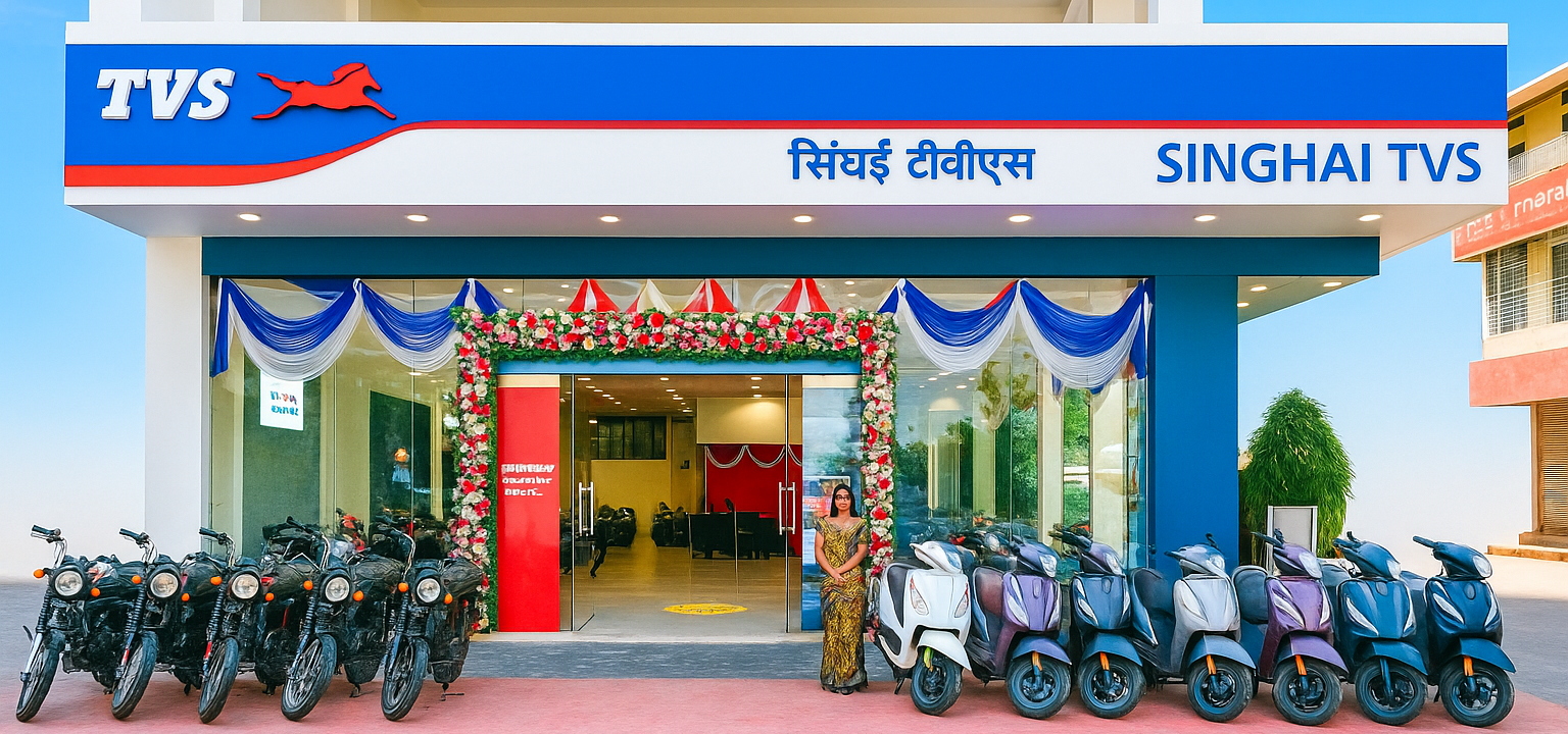 TVS Singhai Motocorp Showroom - Premium Vehicle Display and Customer Service